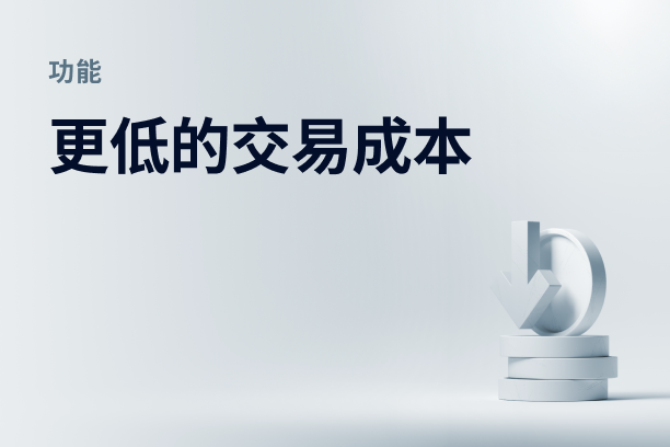 exness 官网核心功能盘点：从监管安全到合作伙伴体系