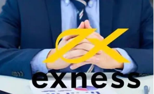 exness 官网 2025 全指南：功能布局 + 网页终端使用 + 真伪鉴别方法